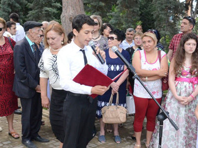 Баку