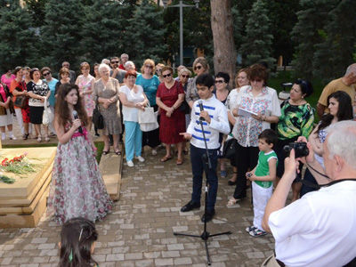 Баку