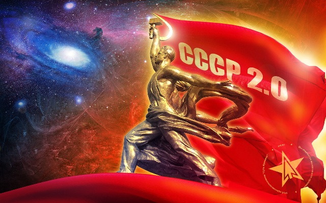 Баку