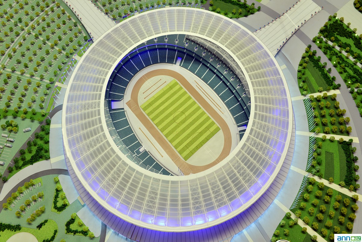 Олимпийский