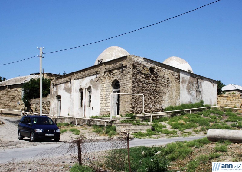 Исторические