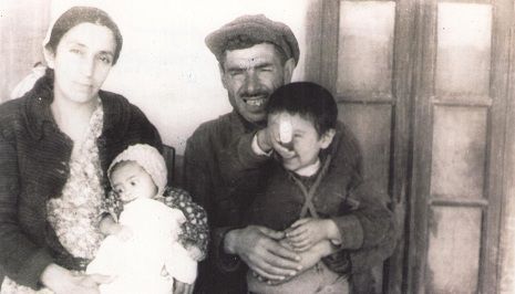 Французский