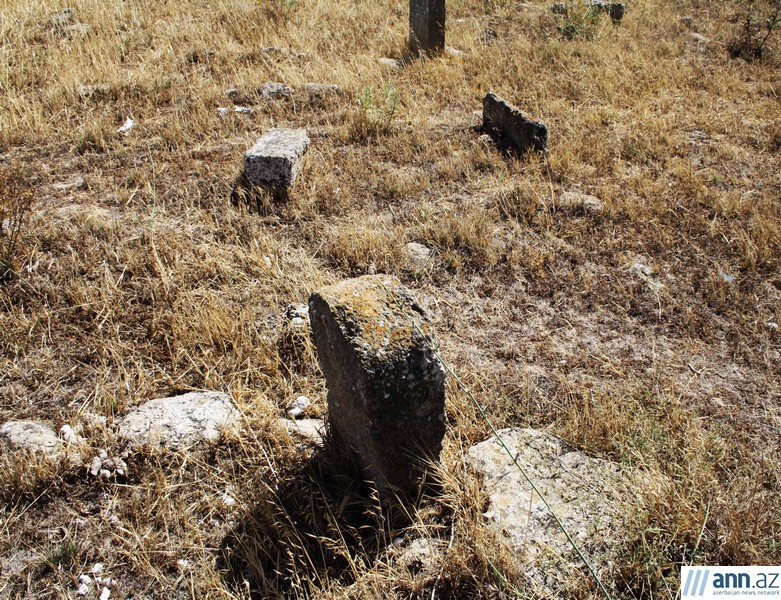 Исторические