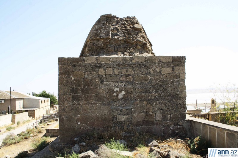 Исторические