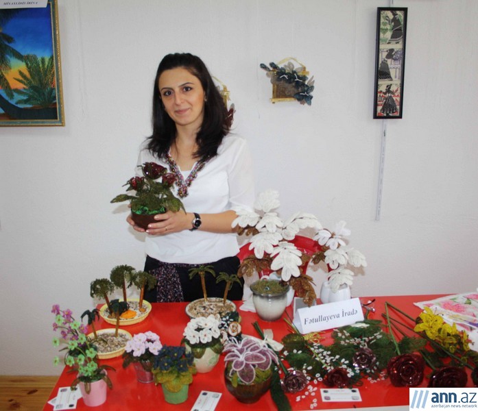 Африканские