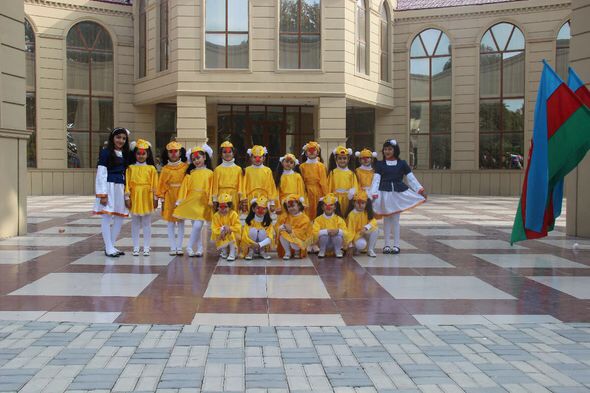 Праздник