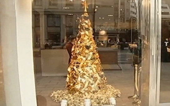 В Токио золотую елку продадут за $5 млн