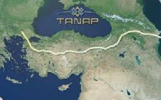 Украина создала рабочую группу по участию в TANAP