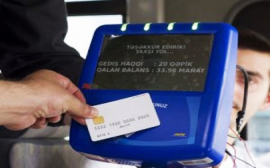 Что мешает внедрению карточной системы в автобусах?