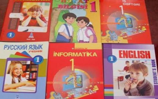 Учебники в Азербайджане подготавливаются без проведения психологических исследований