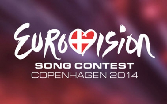 Еще одна страна отказалась от участия в "Евровидении"