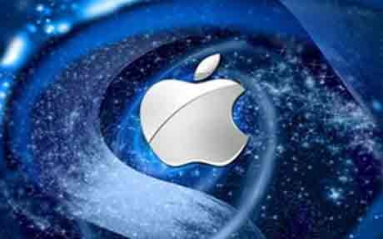 “Apple” İsrail şirkətini satın aldı