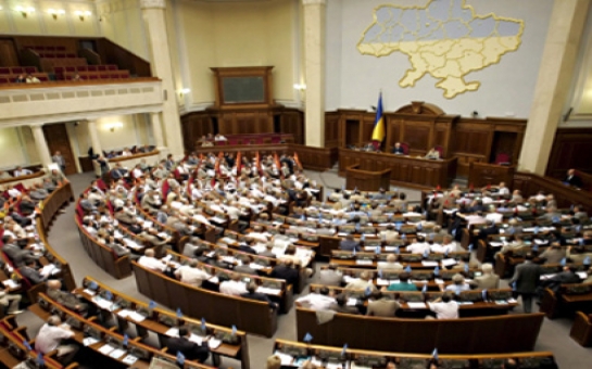 Ukraynada hökumətin istefası haqqında qərar layihəsi qəbul edildi
