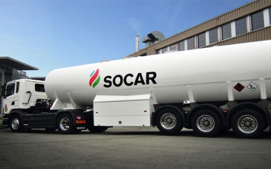 SOCAR: Доходы населения повысились