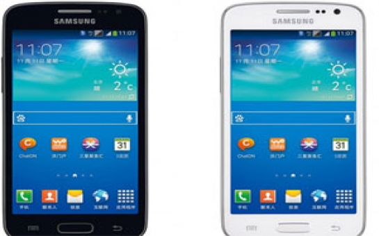 “Samsung”dan yeni ucuz “Galaxy Win Pro” smartfonu