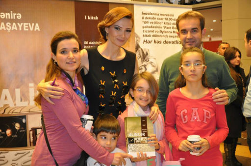 В Баку прошла презентация книги Ганиры Пашаевой