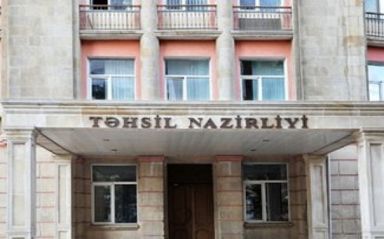 В Азербайджане откроют новые профшколы - Минобразования