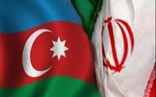Состоится ирано-азербайджанская встреча по пограничным вопросам
