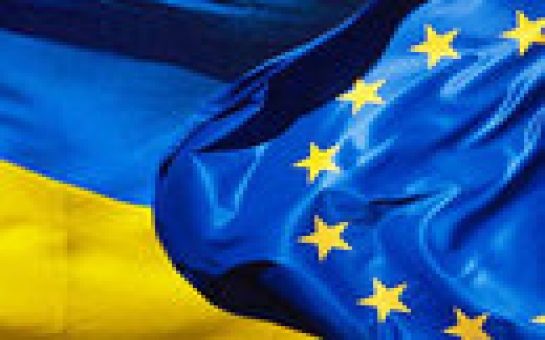 Украина начнет переговоры с ЕС по подписанию ассоциации