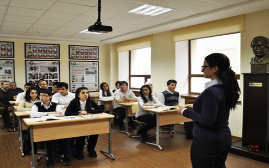 В школах Баку начали преподавать правоведение