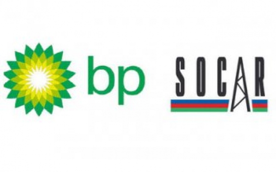 ГНКАР и bp выкупили часть доли Statoil в «Шахдениз» и ЮКТ