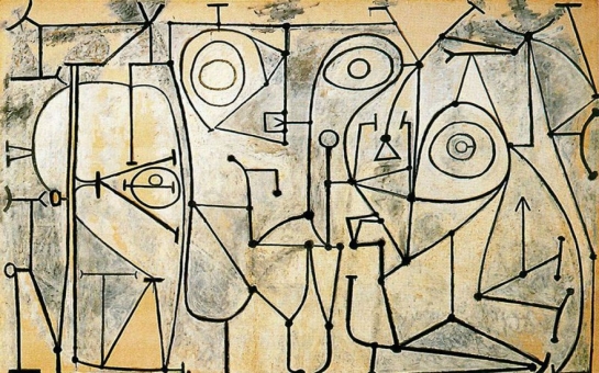 Картину Пикассо разыграют в лотерею