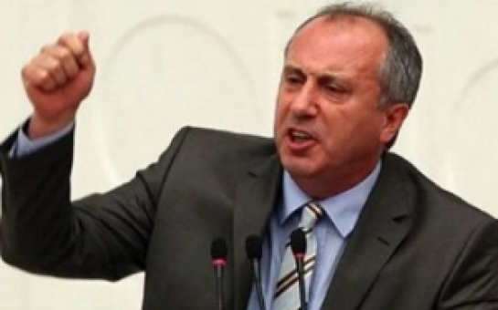 Турецкий депутат: "Эрдоган  и его сторонники ублюдки"ВИДЕО