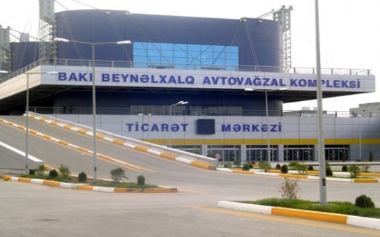 Бакинский  автовокзал создал комиссию по контролю за ценами