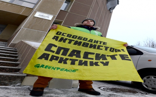 Все активисты Greenpeace амнистированы