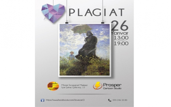 В Баку пройдет выставка «Плагиат» - ФОТО