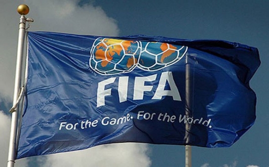 ФИФА оштрафована