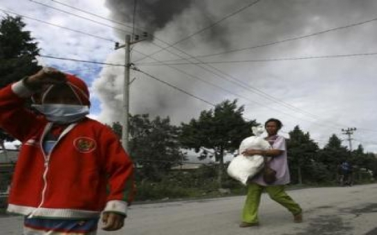 Сальвадор: массовая эвакуация из-за извержения вулкана