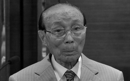 Гонконгский медиамагнат скончался в возрасте 107 лет