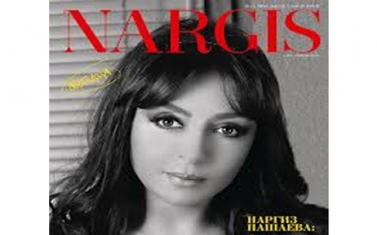 ИД Nargis предоставляет вакансии для журналистов