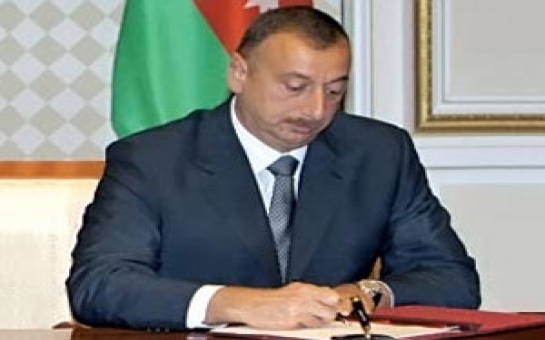 Ильхам Алиев поздравил Георгия Маргвелашвили