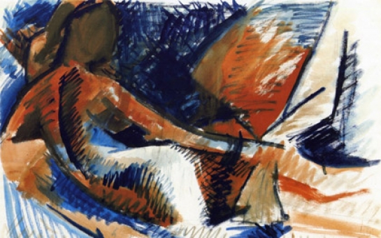 «Одалиску» Пикассо выставят на продажу