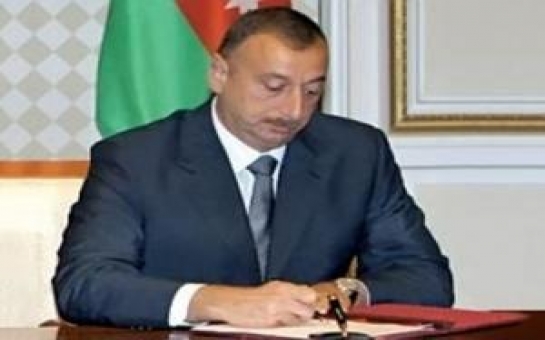 Подписано  распоряжение о «Госпрограмме социально-экономического развития города Баку»