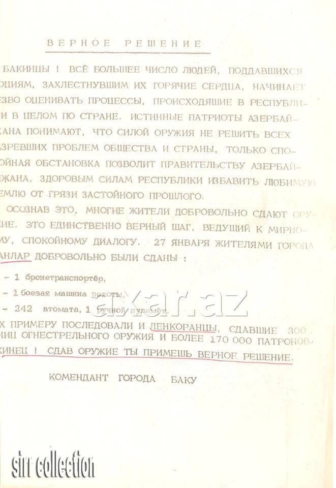 20 Yanvarda helikopterdən yayılan vərəqlərdə nə yazılmışdı? - Sənəd