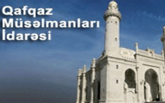 QMİ bəzi dini təriqətlərə xəbərdarlıq etdi