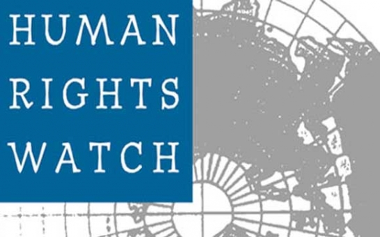 Human Rights Watch обнародовал отчет о правах человека в мире