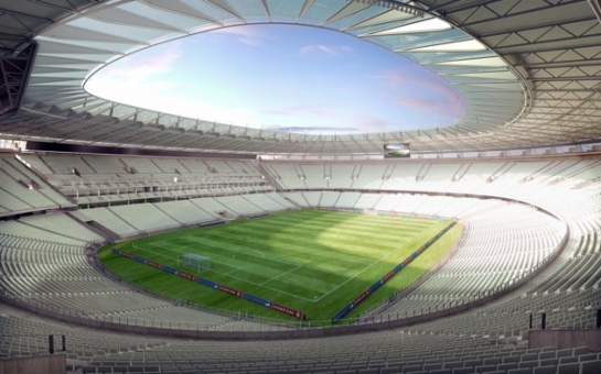 В Бразилии открыт стадион чемпионата мира- ВИДЕО