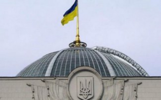 Украина приняла закон об амнистии для участников протестов