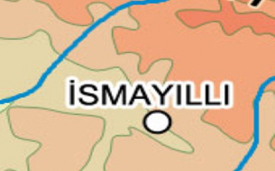 В Исмаиллинском районе произошло второе за сутки землетрясение