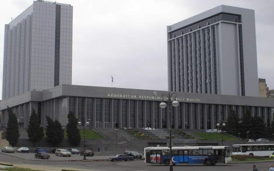 Название парламента Азербайджана может быть переименовано