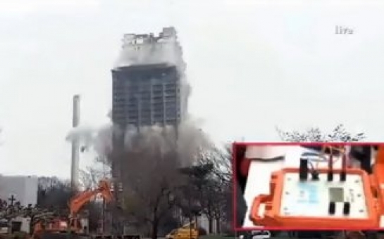 В Германии взрыв небоскреба превратили в шоу -ВИДЕО