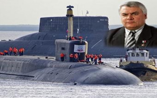 Азербайджанец спас атомный подводный флот России
