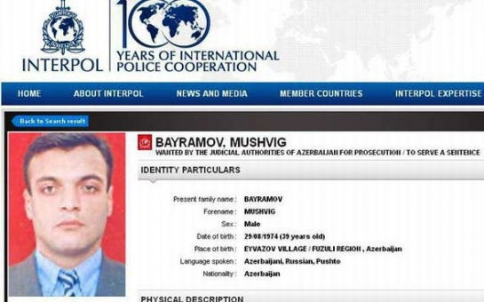Объявленный в международный розыск азербайджанец убит