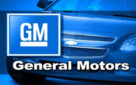 General Motors отзывает около 800 тысяч машин