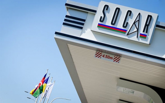 SOCAR в Киеве работает в штатном режиме