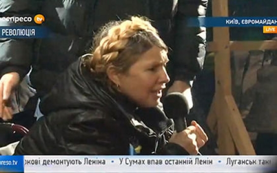 Тимошенко выступает на Майдане - ВИДЕО+ ОБНОВЛЕНО